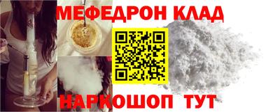 эйфоретик Бугуруслан