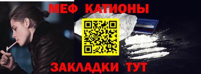 дмт Бузулук