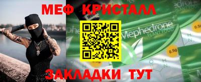 эйфоретик Бугуруслан