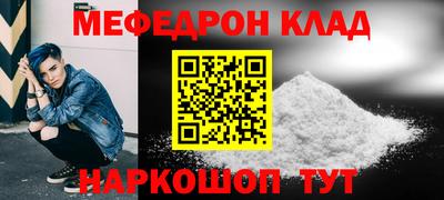 дмт Бузулук