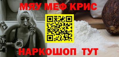 дмт Бузулук