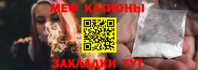 мет Будённовск