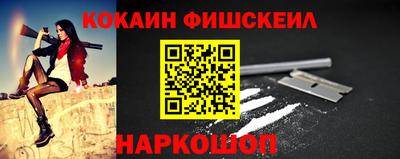 эйфоретик Бугуруслан