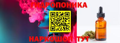 мет Будённовск