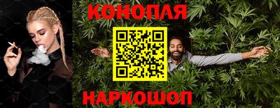 эйфоретик Бугуруслан