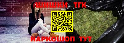 мет Будённовск
