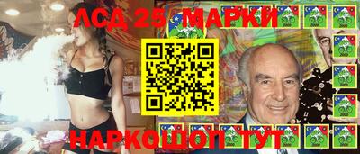 дмт Бузулук