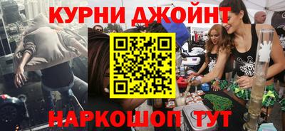 эйфоретик Бугуруслан