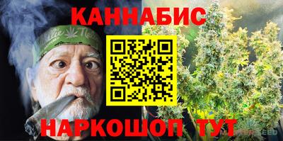 эйфоретик Бугуруслан