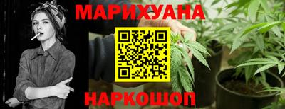 дмт Бузулук