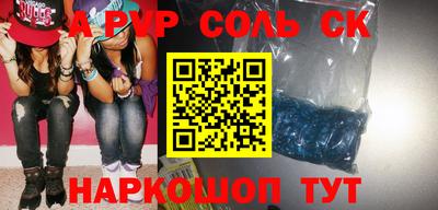 эйфоретик Бугуруслан
