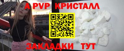 эйфоретик Бугуруслан