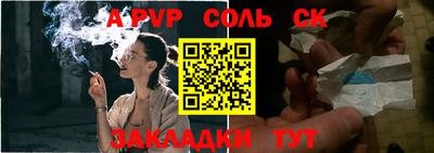 эйфоретик Бугуруслан