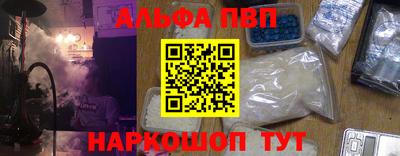 мет Будённовск