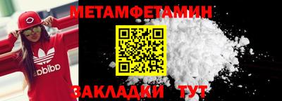 дмт Бузулук