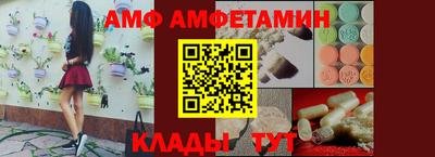 дмт Бузулук