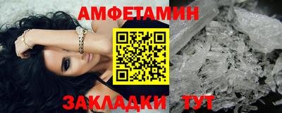 дмт Бузулук