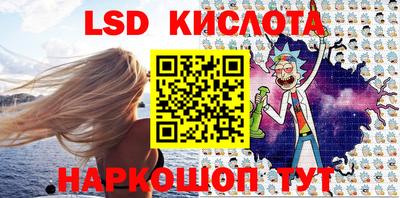 мет Будённовск