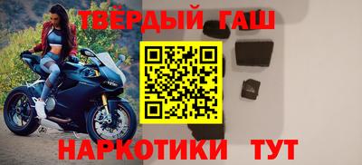 дмт Бузулук