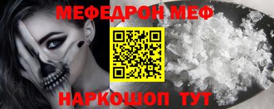 дмт Бузулук