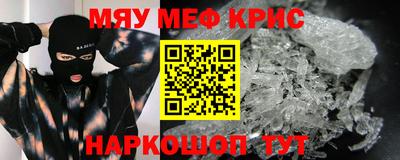 дмт Бузулук