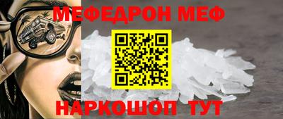 эйфоретик Бугуруслан