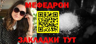 дмт Бузулук