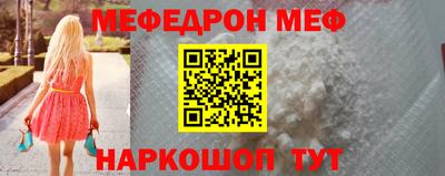 дмт Бузулук