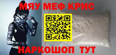 дмт Бузулук