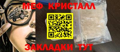 эйфоретик Бугуруслан