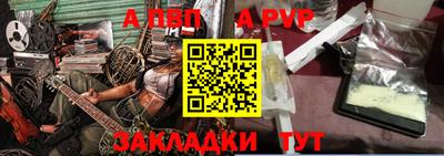 МДМА Малоярославец
